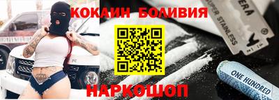 apvp Рыбинск