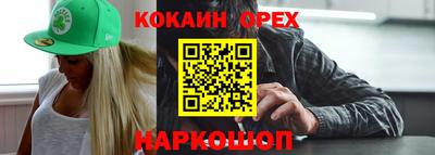 apvp Рыбинск