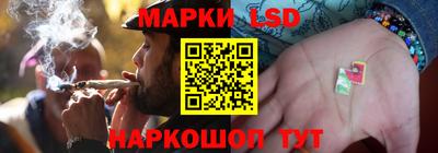 apvp Рыбинск