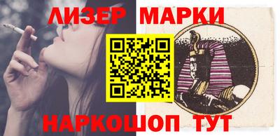 apvp Рыбинск