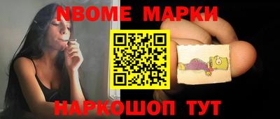 трава Рязань