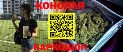 трава Рязань