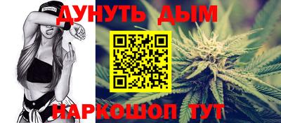 трава Рязань