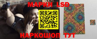 трава Рязань