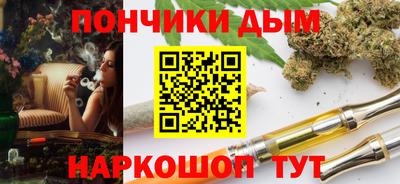 apvp Рыбинск