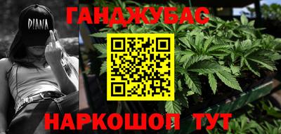 кокаин премиум Рузаевка