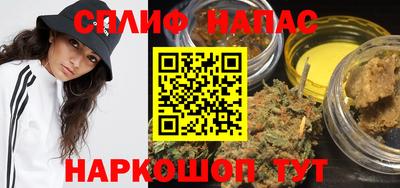 трава Рязань