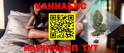apvp Рыбинск