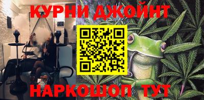 apvp Рыбинск