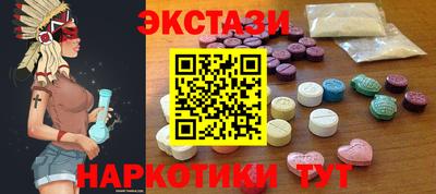apvp Рыбинск
