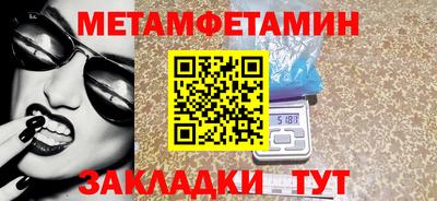apvp Рыбинск