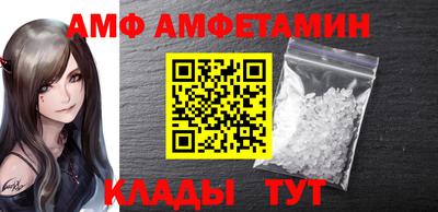 кокаин премиум Рузаевка