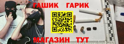apvp Рыбинск