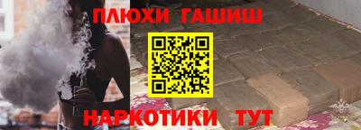 трава Рязань
