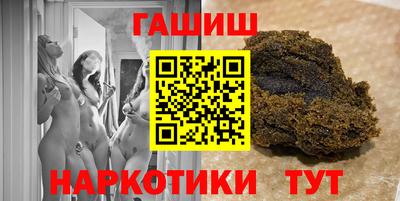 apvp Рыбинск