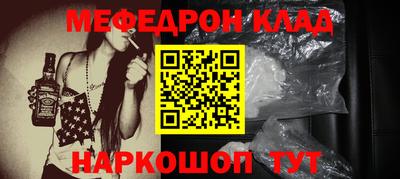 трава Рязань
